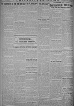 giornale/TO00185815/1925/n.63, 4 ed/004